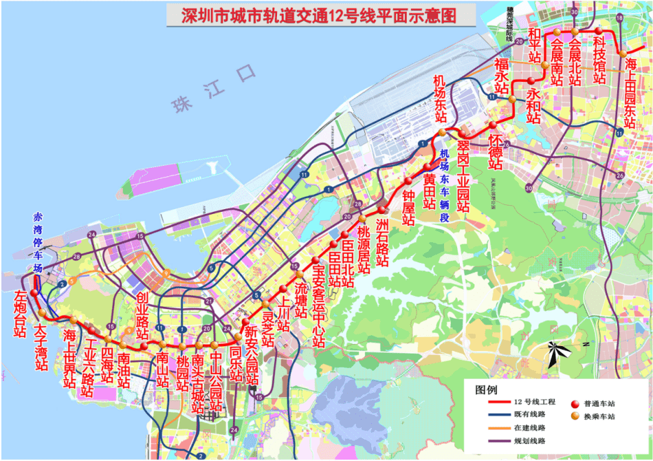 深圳市地铁12号线地质灾害危险性评估